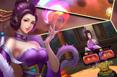 三国猛将传安卓手游正版下载  v1.5.8图2