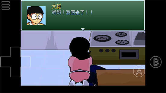 野比大雄的生化危机(附攻略)无理改造版  v0.6.2.1图3