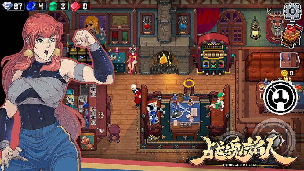 战魂铭人免费版图5