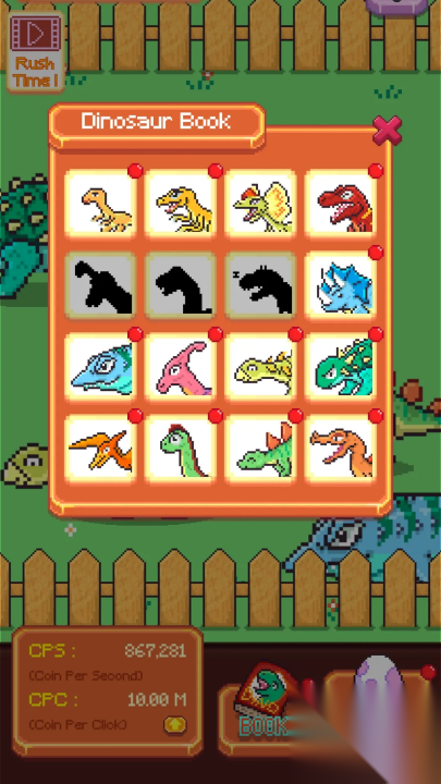 像素恐龙牧场图3