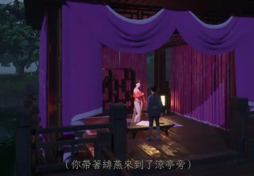 极品采花郎冷狐版直装最新版图4