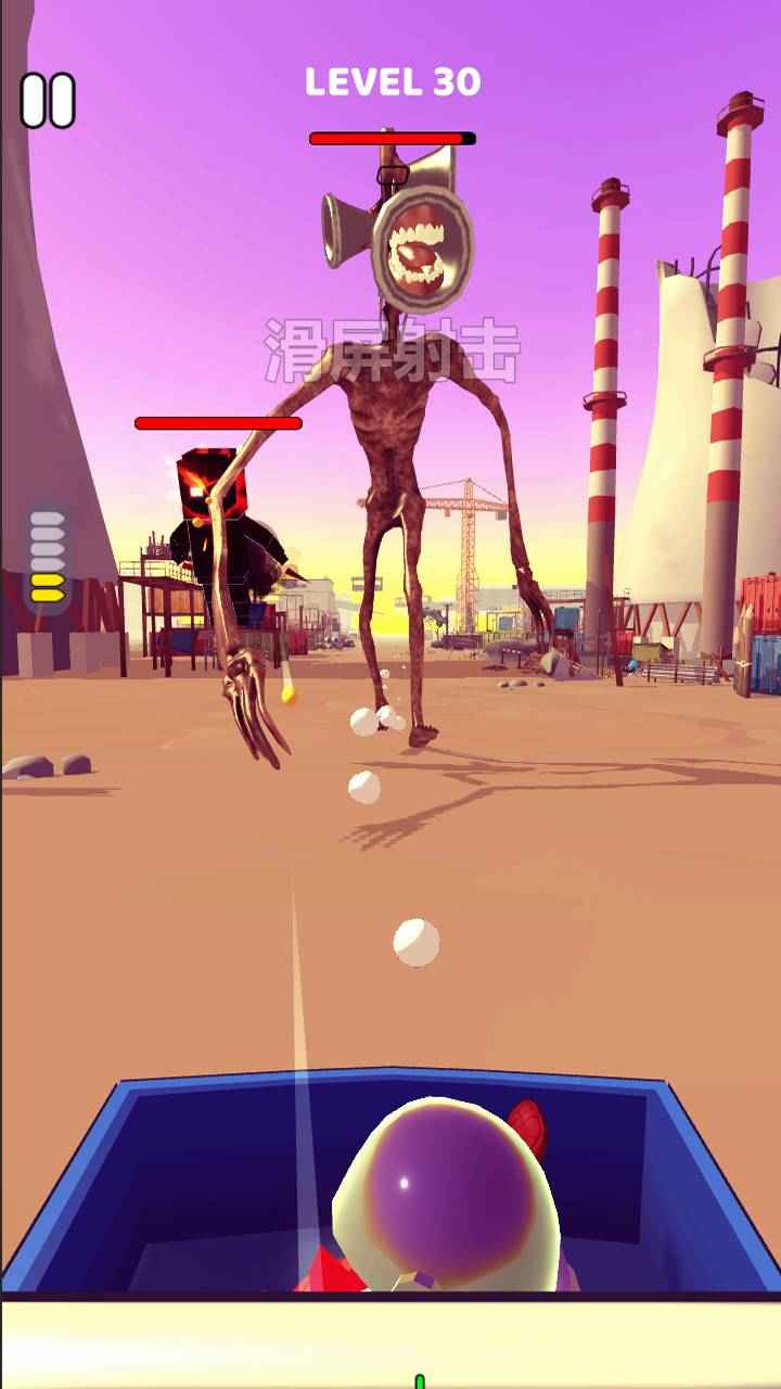 暴走枪手钻石安卓版  v1.5.0图4