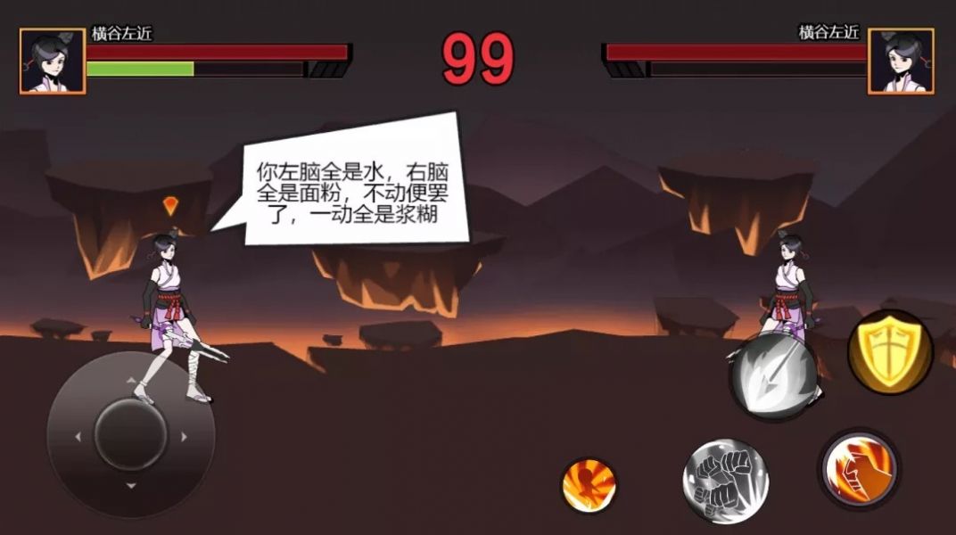 战国无双快打小程序游戏手机版 v1.0图3