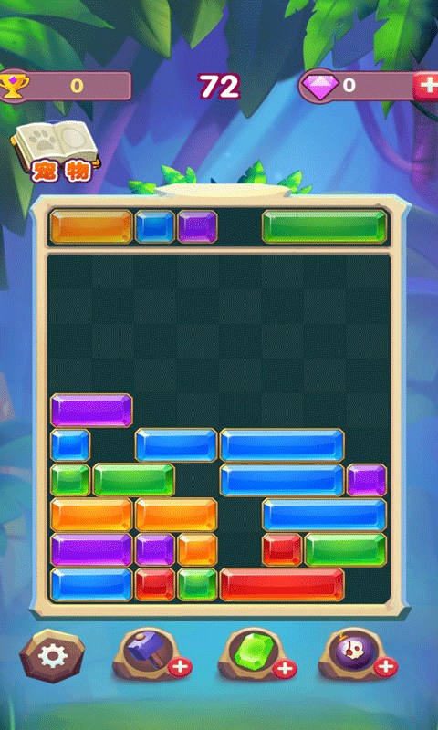 天天爱冒险红包版图2