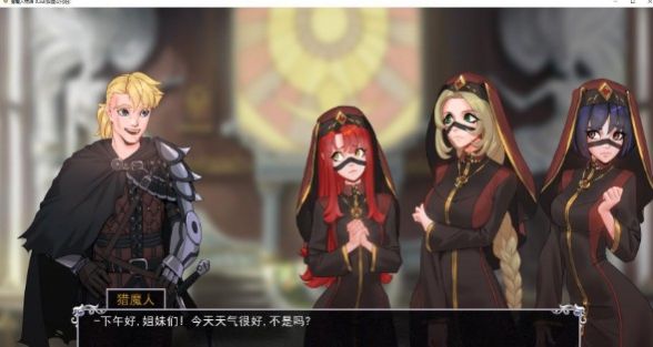 只属于我的隐藏地下城无修官方最新版游戏  v1.0图2