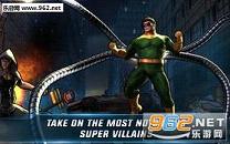漫威复仇者联盟2安卓版图4