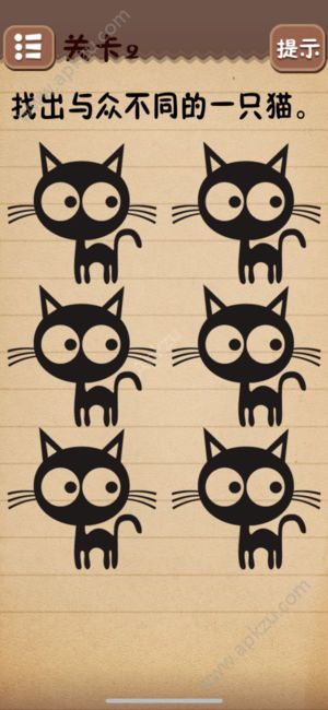 史上最囧最坑爹游戏4提示版  v1.0图5