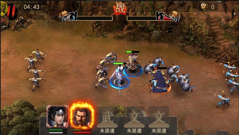 统御一个国家的游戏合集