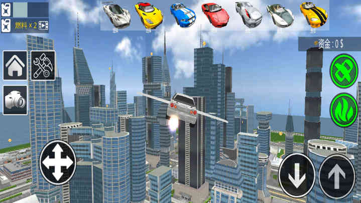 飞行汽车模拟器图2
