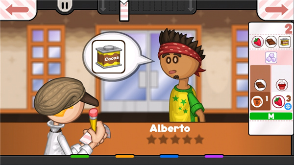 老爹摩卡咖啡店图4