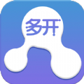 小微多开app