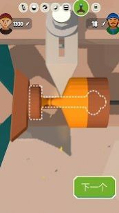 钢铁打工人游戏安卓版  v1.0.0图3