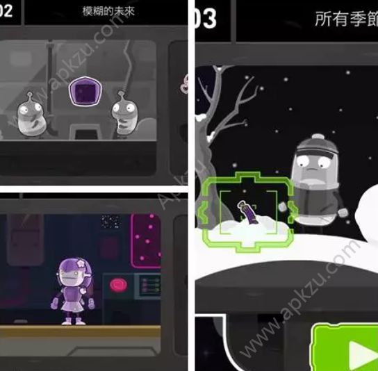 井柏然后来的我们免费下载完整版  v1.5.415图2