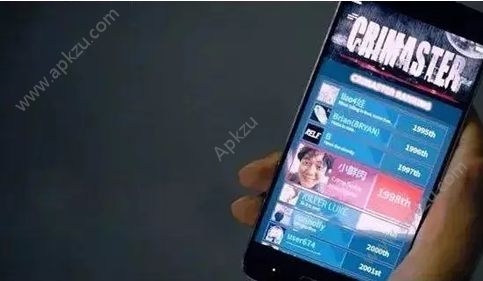 抖音推理游戏中文手机版  v1.0图1