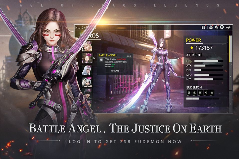 混沌时代传说手游官方正式版 v1.1图3