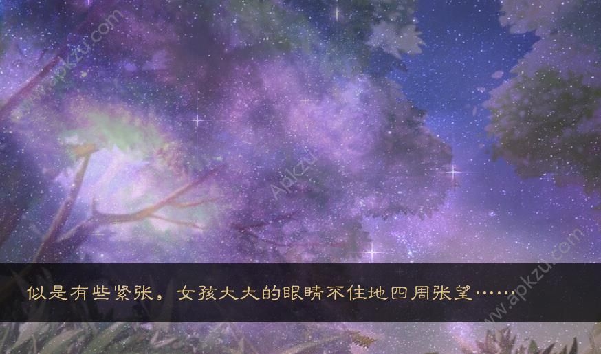 契约人偶之完美恋人官方版图1