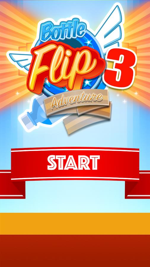 扔塑料瓶挑战3图3