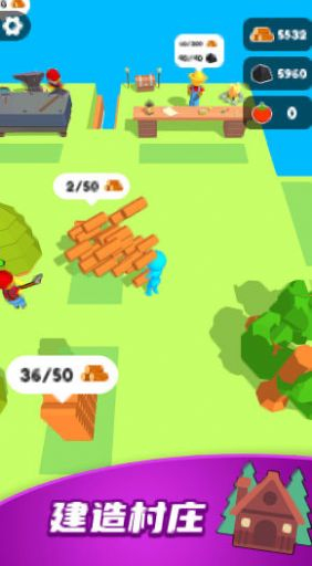 伐木人爱闯关图3