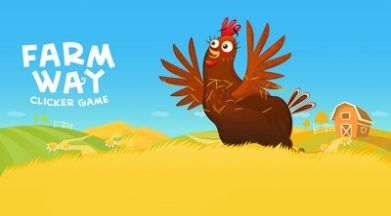 农场的方式游戏安卓版图2