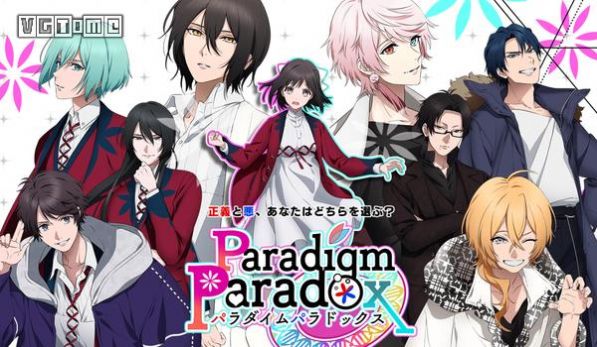 范式悖论汉化版图4