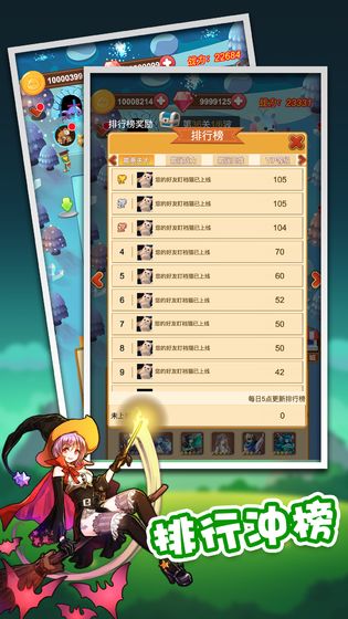 放置塔防金币安卓版  v0.9.1图4