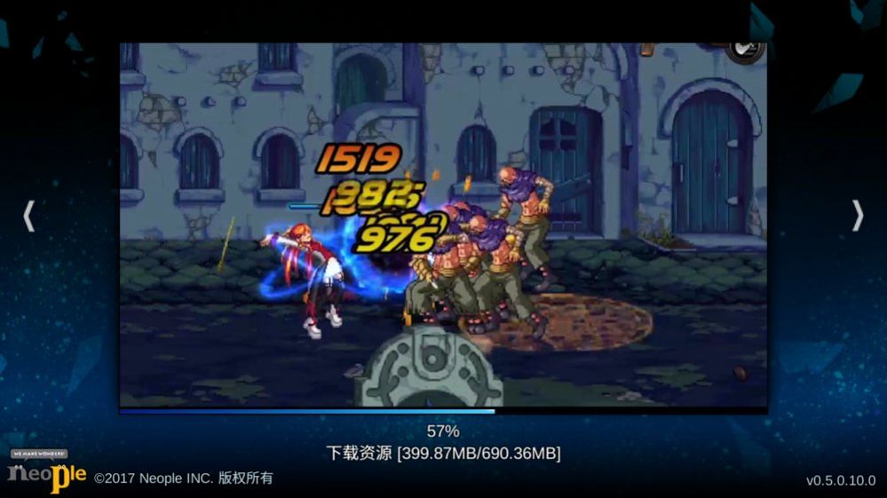 地下城与勇士手游变态服官网  v2.5.2图3