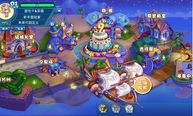 美食大战老鼠最新版下载  v3.35图2