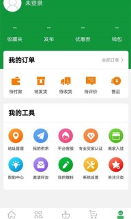 茶之家图3