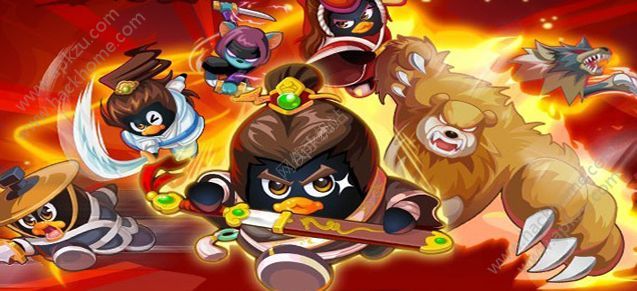 全民大乐斗手游官网图1