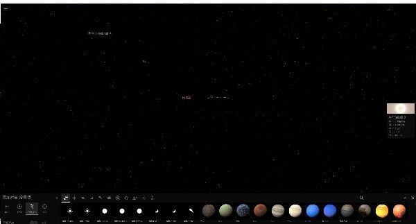 流浪地球飞跃2020特别版最新版图4