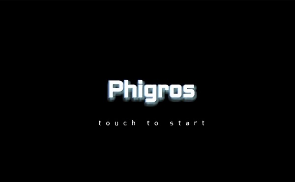 Phigros2.2.1下载全歌曲游戏最新版  v2.2.1图5