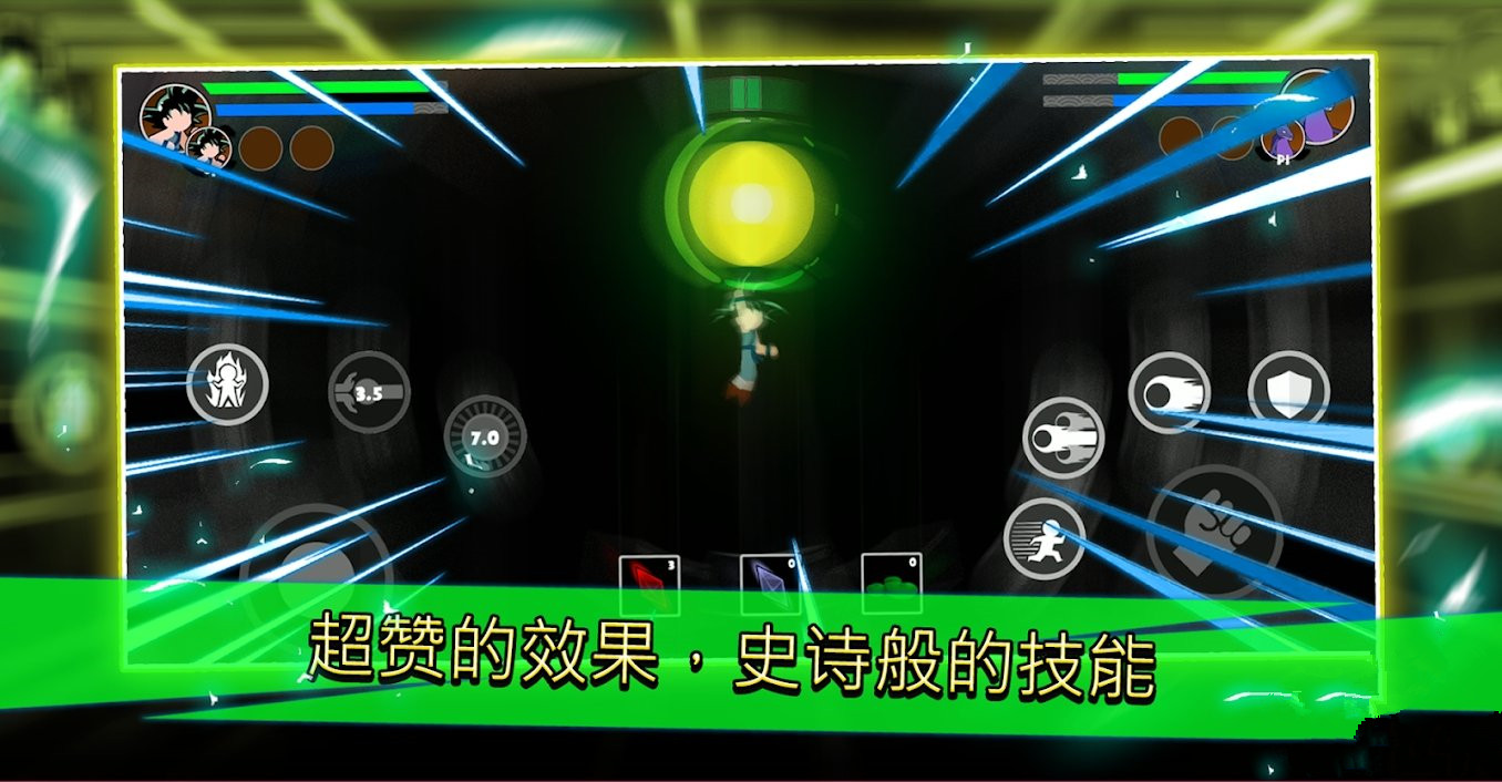 战棍龙锦标赛传奇安卓最新版  v1.1图3