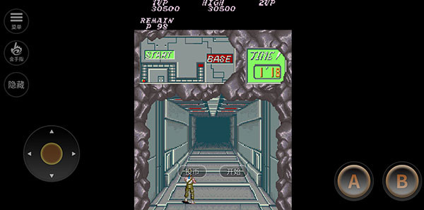 魂斗罗单机版图4