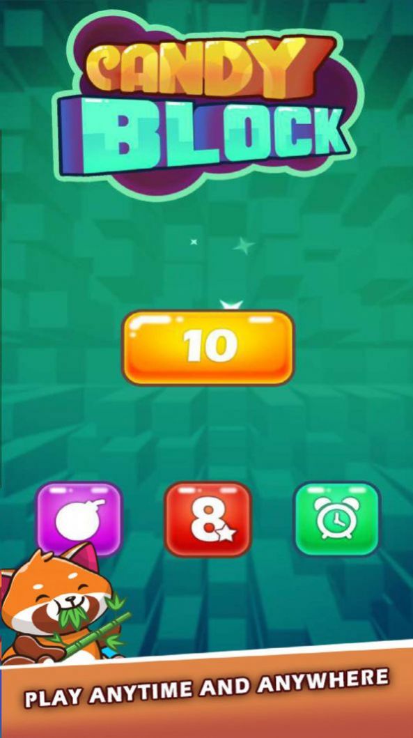 砖块拼拼图游戏图2