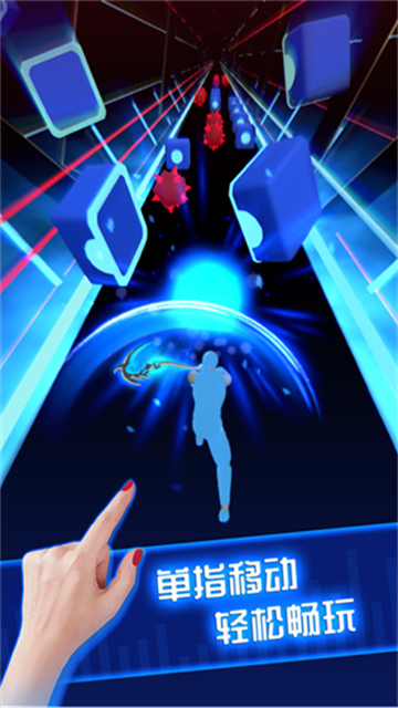 节奏宝剑中文版图1