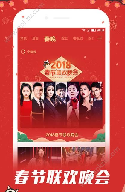 16神马影院达达兔图2