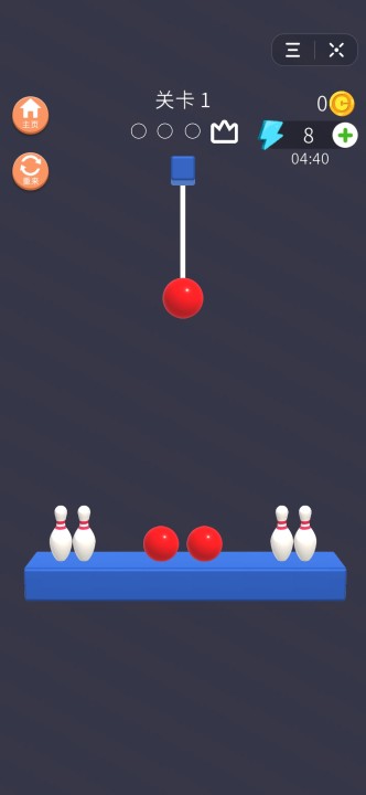 击飞球球红包版图1