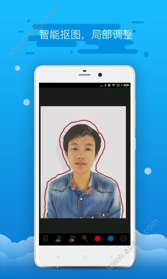 精英证件照app官方下载手机版  v1.0图3