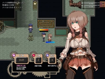 忘却的尤克特拉希尔汉化完整安卓版  v1.0图1