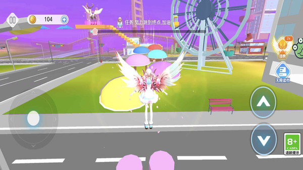 趣玩解压乐园图1