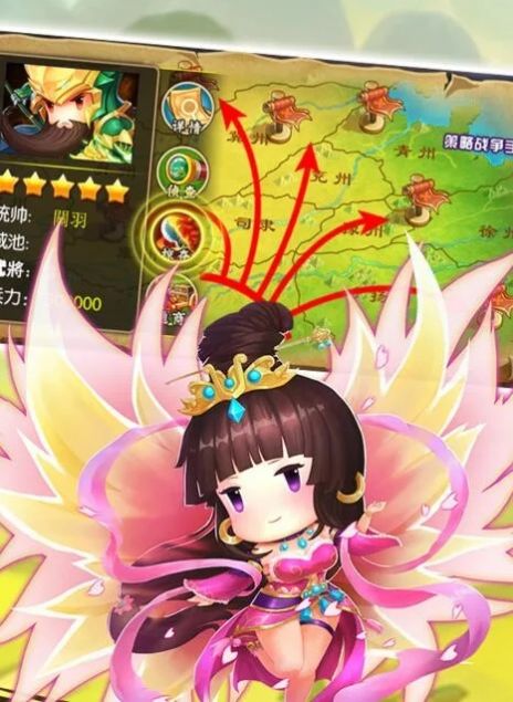 三国大领主萌将无双手游官网最新版  v5.0.0图1