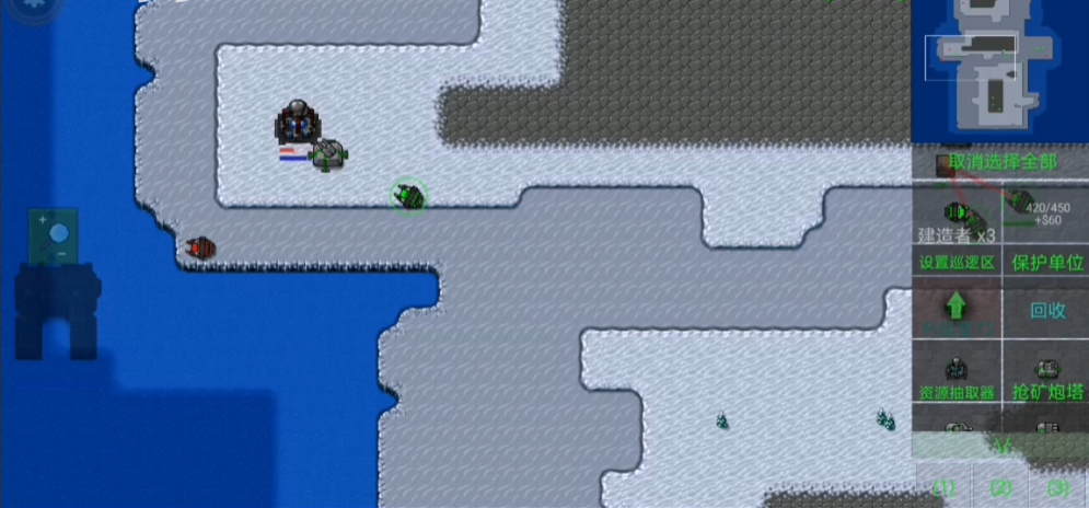 铁锈战争二楼科技mod最新版图1