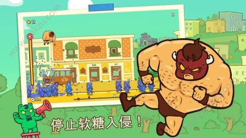 野牛复仇记游戏金币中文安卓版  v2.91图2