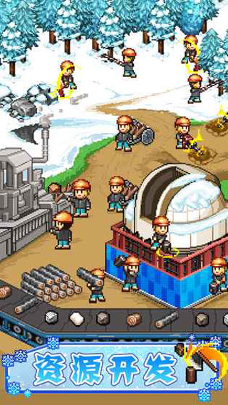 闪耀滑雪场物语无限金币版2023下载  v1.00图5
