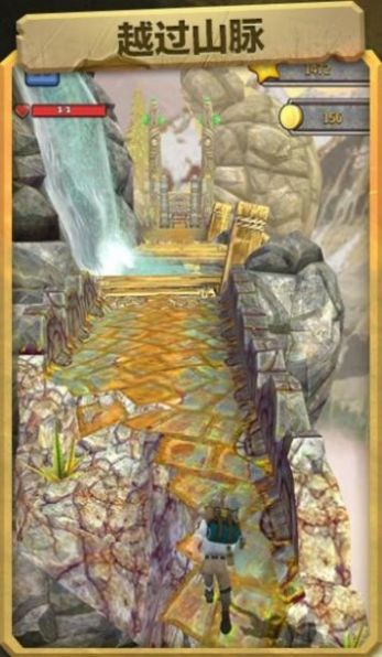失落神殿中文手机版图3