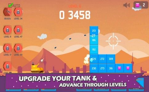 闲置坦克游戏官方版  v1.0图2