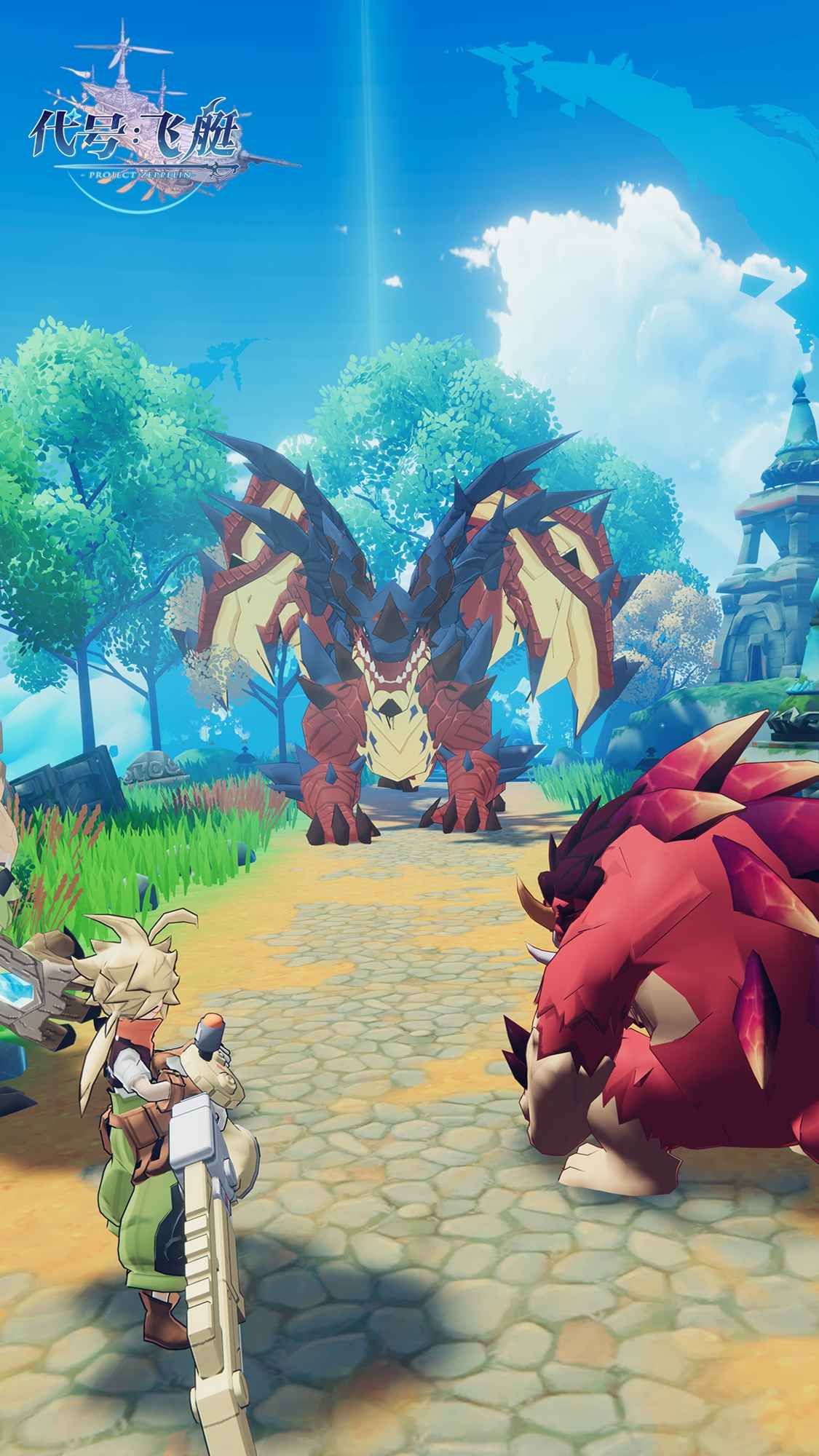 代号飞艇手游图5