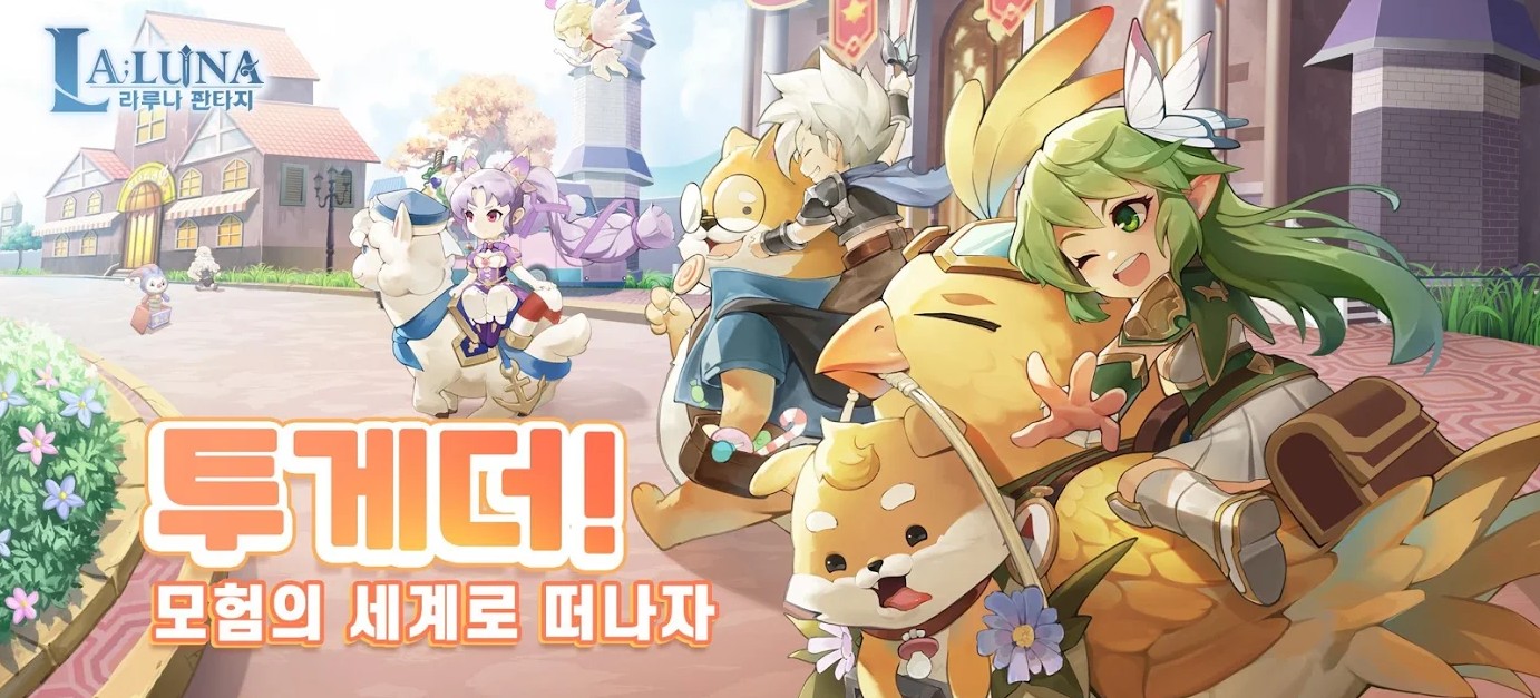 月光幻想手游中文版图2