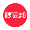 秒词邦软件app