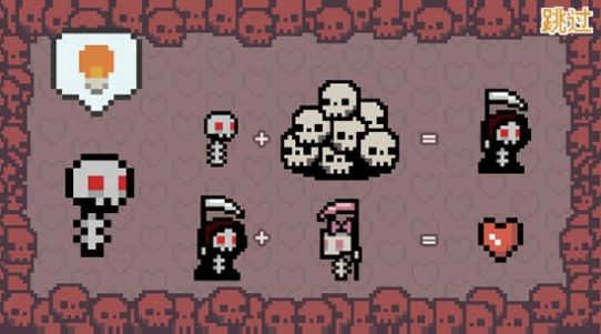 死神传说游戏图2